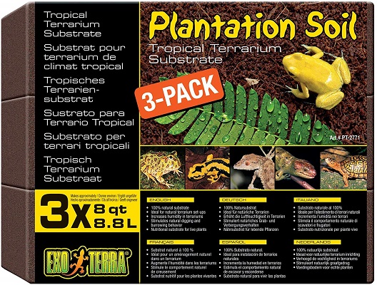 Exo Terra Plantation Soil