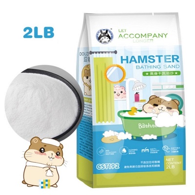 Hamster Bathing Sand